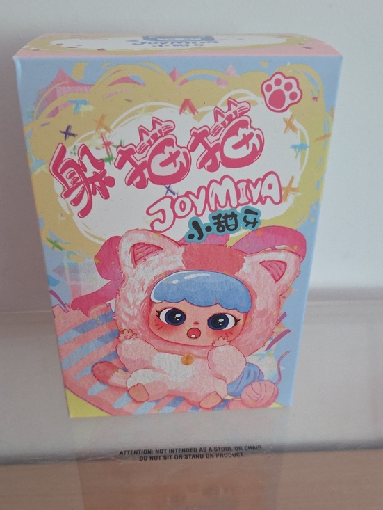 Other - Joymiya Cute Pink Kitty Plush Box...sealed NIB